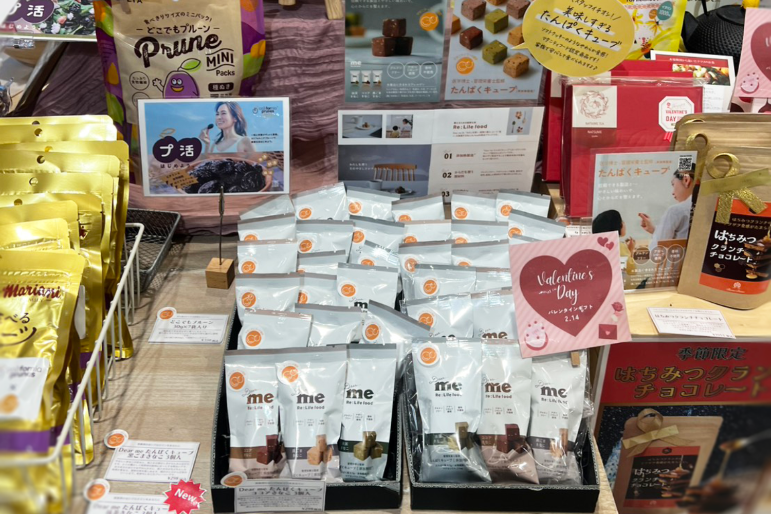 【販売のお知らせ】Tokyo Family Marcheにて「たんぱくキューブ®」の販売をスタートいたしました