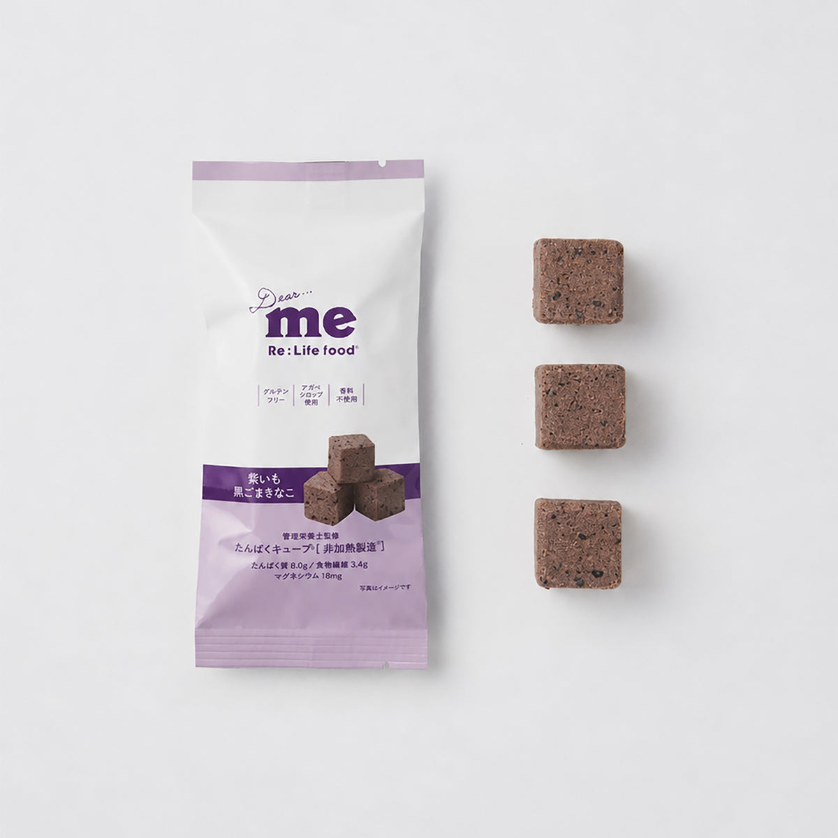 【阪急うめだ本店限定】紫いも黒ごまきなこ｜Dear me たんぱくキューブ® 非加熱製造