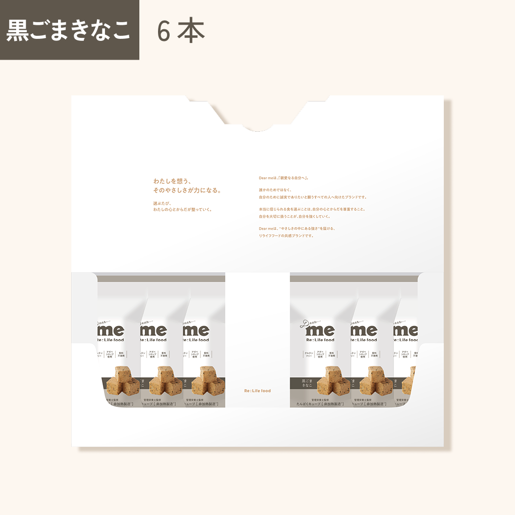Dear me たんぱくキューブ® 非加熱製造 6本セット（アソート／抹茶きなこ／ココアきなこ／黒ごまきなこ）