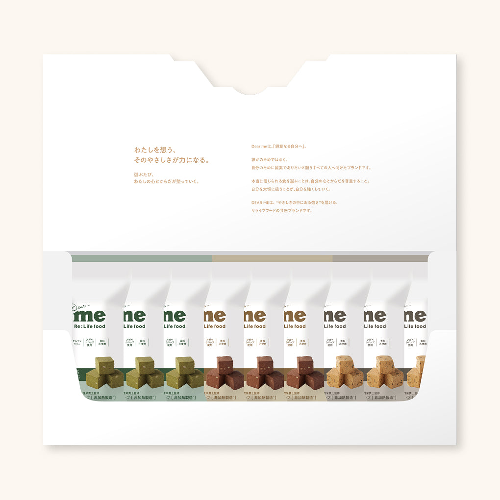 Dear meたんぱくキューブ® 9本（抹茶きなこ3本・ココアきなこ3本・黒ごまきなこ3本）