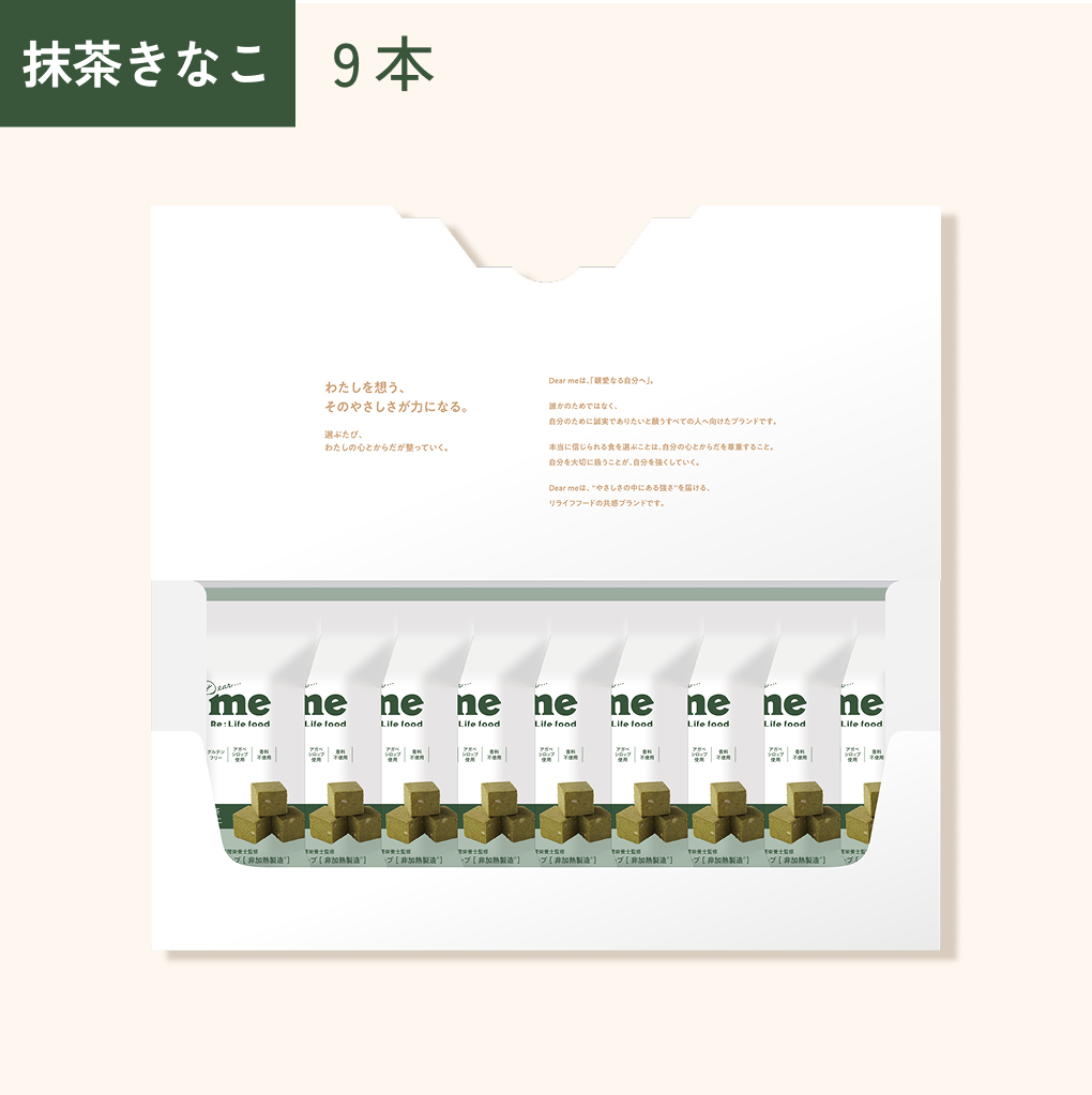 【まとめ買い18本セット】Dear me たんぱくキューブ® 非加熱製造 送料無料（アソート／抹茶きなこ／ココアきなこ／黒ごまきなこ）